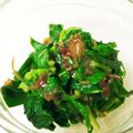 クックWSPX1I☆'s cooksnap of when they made 我が家のモロヘイヤの食べ方.