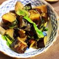 まいまいカタツムリ♡'s cooksnap of when they made 茄子と大葉の味噌炒め.