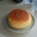 buyobuyoko's cooksnap of when they made 【糖質制限】スフレチーズケーキ.