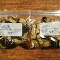 ＊はと＊'s cooksnap of when they made ナスを冷凍保存してみよう♪.