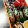 ＊|eriko|＊'s cooksnap of when they made おくらの肉巻き☆.
