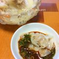 GoGo島みかん's cooksnap of when they made 冷やし水餃子！ピリ辛ねぎだれ.