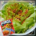 RIKOTORA's cooksnap of when they made ふりかけレタス.