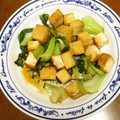 減塩パパ's cooksnap of when they made 厚揚げと青梗菜のオイスター醤油炒め.