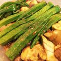 ことことマクロビ's cooksnap of when they made レンチン！ナスとオクラの中華風冷製.
