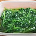 だぁしま's cooksnap of when they made 5分で1品！ほうれん草のお浸し.