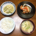 タイタニック好き's cooksnap of when they made 鮭の南蛮漬け.