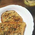 にわとりホリデー's cooksnap of when they made リッチな気分♡紅茶のフレンチトースト.