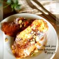 こは＊'s cooksnap of when they made 簡単美味しい＊ふわとろフレンチトースト.
