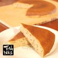 ＯＳＯＮＯ's cooksnap of when they made 炊飯器コーヒー黒糖バナナケーキＭＩＸ.