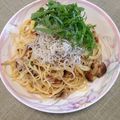 ハーシーズ's cooksnap of when they made 鰹節香る梅しらすの冷製パスタ.