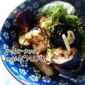 えまっちママ's cooksnap of when they made なすのポン酢炒め.
