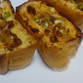 らっしー。's cooksnap of when they made 油揚げ（厚揚げ）のネギ味噌納豆挟み焼き.
