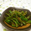 赤い電話's cooksnap of when they made フライパンで作る！ピーマンのおかか和え.