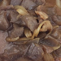 ch4265's cooksnap of when they made ＊ほっこりとろとろ★牛スジ煮込み＊.