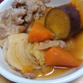 ゆんやともも's cooksnap of when they made 炊飯器で簡単♡和風ポトフで野菜たっぷり♡.