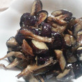 ちぃママ☆ミ's cooksnap of when they made まいたけとナスの醤油マヨ炒め.