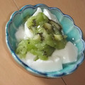 きらり流れ星's cooksnap of when they made ヨーグルトにはキウイ♪.