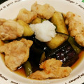メープルぱん's cooksnap of when they made ナスと鶏肉とピーマンの揚げ浸し.