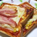 kuu汰's cooksnap of when they made 忙しい朝に！簡単×ピザトースト★.