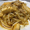 紅葉ｙ's cooksnap of when they made 厚揚げともやしのピリ味噌炒め(覚書用）.