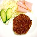 さくらもち、's cooksnap of when they made 満点 * メンチカツ.