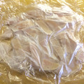 Susie845's cooksnap of when they made 冷凍しちゃおう☆ハム.