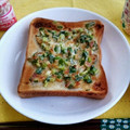 ☀ぱぴこ☀'s cooksnap of when they made 桜えびとネギの醤油マヨトースト.