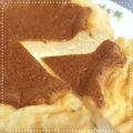 ♪にぼし♪'s cooksnap of when they made とろけるスフレチーズケーキ.
