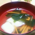 あ～ちゃんさ～ちゃん's cooksnap of when they made わかめスープ.