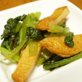 モーリーママ's cooksnap of when they made 小松菜とさつま揚げの炒めもの.