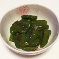 姉妹Ｍa's cooksnap of when they made 【簡単副菜】ピーマン焼浸し.