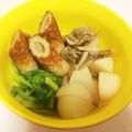バターコーン's cooksnap of when they made 【京風・煮物醤油】かぶとちくわの煮物.