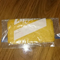 acco13's cooksnap of when they made 油揚げの冷凍保存.