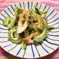 harupeeee's cooksnap of when they made ゴーヤちくわの★柚子胡椒マヨ.