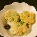 ☆なおみんみ☆'s cooksnap of when they made 枝豆の鶏ハーブバーグ.