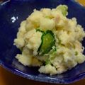 Mayumi♪'s cooksnap of when they made 簡単・美味いん！　ポテトサラダぁ♪.