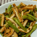 さくらスキップ's cooksnap of when they made いんげんと油揚げのシンプル炒め.