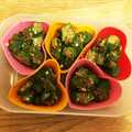 ♡奈津亜♡'s cooksnap of when they made お弁当用のオクラの和え物.