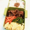 むくし♪'s cooksnap of when they made 豚味噌漬け焼き 簡単やわらかい♪お弁当に.