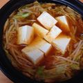 クック3DDZ39☆'s cooksnap of when they made 具沢山キムチスープ.