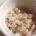 minitora's cooksnap of when they made ♡豆乳きなこアイス♡.