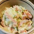 ぐるパパ's cooksnap of when they made みんな大好き♡ポテトサラダ.