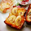 ﾁｲﾁｬﾝﾏﾏ's cooksnap of when they made バナナマーマレードでココナッツトースト☆.