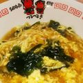 yuzuyou15's cooksnap of when they made 超手抜き！ワカメと玉子のとろ～りラーメン.