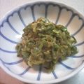 たかにゃん２'s cooksnap of when they made ねぎみそ.