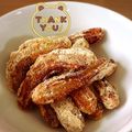 ayanes's cooksnap of when they made バナナが劇的に美味しくなる！きな粉ミルク.