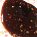 chibikom's cooksnap of when they made 自家製焼肉のたれ.