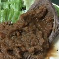 菜鳳子's cooksnap of when they made わが家のステーキ シャリアピン風！.