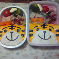 夢と星のママ's cooksnap of when they made きゃら弁　しまじろう.